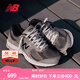 NEW BALANCE NB2002R官方休閑鞋男鞋女鞋夏季透氣網(wǎng)鞋時(shí)尚舒適情侶復(fù)古運(yùn)動(dòng)鞋 灰色 M2002RAW 43 (腳長27.5cm尺碼詳詢客服)