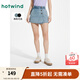 熱風(fēng)牛仔短褲2025年夏季新款女士簡(jiǎn)約牛仔裙褲高腰顯瘦少女A字褲裙 06蘭色 28