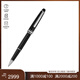 萬寶龍（MONTBLANC） 大班系列簽字筆寶珠筆鋼筆禮物 經(jīng)典款163 鍍鉑金 2865
