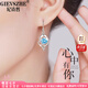 紀(jì)詩哲pt950鉑金耳環(huán)女耳墜長款氣質(zhì)愛心耳飾七夕情人節(jié)生日禮物送女友 輕奢款-心中有你藍鉆