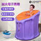 理沙星樹(shù)德國品質(zhì)汗蒸箱家用桑拿浴箱全身排汗蒸氣房家庭成人滿(mǎn)月發(fā)汗熏蒸【4L熏蒸機】【16檔調溫】【浴箱+充氣電泵】