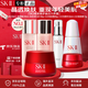 SK-IIsk2神仙水精華護膚套裝sk一ll抗皺化妝護膚品生日禮物送女友 眼面修護煥白六件套
