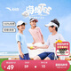 安踏兒童男童純棉短袖2025夏冰爽T恤短裝運(yùn)動(dòng)T兒童服裝A72527106