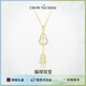 周大生（CHOW TAI SENG）葫蘆和田玉銀項鏈白玉福祿質(zhì)感國風(fēng)七夕禮物送女友