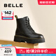 百麗（Belle）周雨彤推薦黑桃少女馬丁靴女休閑短靴B8K1DDD4 黑色 【周雨彤推薦】 38 (240mm)