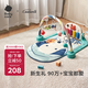 babycare嬰兒健身架器腳踏鋼琴0-1歲新生兒禮物寶寶音樂玩具伯恩賽忠犬