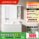 九牧（JOMOO）浴室柜陶瓷一體盆衛(wèi)生間洗臉盆柜組合洗手盆衛(wèi)浴洗漱臺A2741 智能款 感應(yīng)燈|強收納 冷灰100cm 【無龍頭】