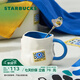 星巴克（Starbucks）杯子 假日海風(fēng)系列陶瓷馬克杯 桌面咖啡杯水杯男女中秋國慶禮物 馬克杯(配攪拌棒)420ml