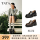 他她（TATA）預(yù)言家粗跟樂福鞋厚底女鞋2025秋季新款一腳蹬JK鞋小皮鞋7GZ21AA5 黑色 38