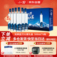 小刀酒 經(jīng)典藍(lán)刀 濃香型白酒 52度 500ml*6瓶 禮盒裝 純糧酒 中秋送禮