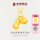 水貝黃金足金999好事發(fā)生吊墜項鏈硬金工藝七夕生日禮物送朋友 足金好事發(fā)生吊墜金重約0.3克+多退少補