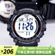 卡西歐（CASIO）手表男 多功能戶外運動防水電子表 學生兒童考試男表七夕禮物 AE-1500WH-1A 店長推薦