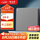 公牛（BULL）開關(guān)插座 G12系列 三位雙控開關(guān)86型暗裝大面板G12K312 星空灰