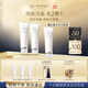 肌膚之鑰（CPB）凈采潔面膏125mL*2(清爽型)清爽凈澈生日禮物送女友