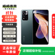 小米（MI）紅米Redmi Note 11 Pro  5G 安卓智能 二手手機 迷霧森林 8G+256G