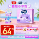 MOONY蘇菲尤妮佳Q薄萌羽慕怡小羊駝拉拉褲XXL26片(15kg及以上)