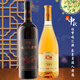 匯源【中秋禮品】低度微醺水果酒（純發(fā)酵） 杏果酒750mL+鐵山楂750mL