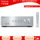 雅馬哈（YAMAHA）A-S501發(fā)燒HIFI純功放機高保真音響大功率無(wú)損音質(zhì) 銀色