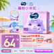 MOONY蘇菲尤妮佳Q薄萌羽慕怡小羊駝拉拉褲XXL26片(15kg及以上)