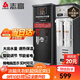 志高（CHIGO）步進(jìn)式開(kāi)水器商用開(kāi)水機奶茶店吧臺機辦公室全自動(dòng)電熱飲水機熱水機餐廳吧臺燒水器 【步進(jìn)式】70L/H出水帶過(guò)濾|黑色