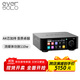 艾索洛（EVERSOLO）PLAY數播流媒體功放一體機HiFi無(wú)損音樂(lè )串流播放器CD抓軌房間校準DAC AK4493SEQ-play cd版