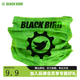 黑鳥(niǎo)（Blackbird）速干魔術(shù)面巾圍脖脖套防曬面罩海盜帽無(wú)邊帽子發(fā)箍發(fā)帶頭巾手腕帶 綠色