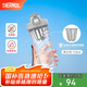 膳魔師（THERMOS）搖搖杯大容量水杯學(xué)生奶昔杯健身Tritan塑料杯子帶刻度TP4086 熱力灰【攪拌格升級】 710ml