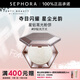 FENTY BEAUTY蕾哈娜星鉆高光粉餅 #01 鉆光萬(wàn)丈