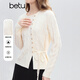 百圖（betu）女裝2025年冬季新款毛衣精致扭繩時(shí)尚開(kāi)叉設計顯瘦上衣女2510T37 米白 L