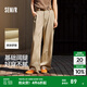 森馬（Semir）休閑褲女百搭腰帶長褲氣質(zhì)時尚女士夏季通勤顯瘦闊腿褲ins潮 咖色調(diào)00455 L