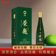 大關(guān)53度醬香型白酒 小麥高粱純糧食 榮題 窖藏酒10 53%vol 500mL 2瓶