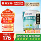 嘉寶莉（CARPOLY）內(nèi)墻乳膠漆室內(nèi)墻面漆自刷水性環(huán)保油漆涂料白色20kg