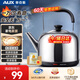 奧克斯（AUX）電熱水壺大容量304不銹鋼燒水壺開(kāi)水煲壺商用家用6L智能自動(dòng)保溫電水壺AK-15N60 