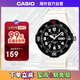 卡西歐（CASIO）復古休閑時(shí)尚指針?lè )浪畬W(xué)生運動(dòng)手表MRW-200HC-7BVDF
