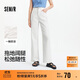 森馬（Semir）森柔牛仔牛仔褲女涼感闊腿褲25夏顯腿長(cháng)褲子109325124006
