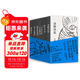 王朔經(jīng)典作品集 共6冊 玩兒才是正經(jīng)事 王小波劉震云竇文濤馮小剛都愛(ài)讀的王朔 獨家授權 精裝珍藏 小說(shuō)