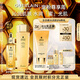 嬌蘭（Guerlain）帝皇蜂姿補(bǔ)水保濕套裝復(fù)原蜜蜂皇水護(hù)膚禮盒部分效期至26.7