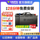 瓦爾塔（VARTA）啟停電瓶AGM汽車(chē)電瓶蓄電池 奔馳系列 別克英朗 奧迪A4L 寶馬3系 AGM36 H7