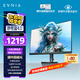 飛利浦EVNIA 27英寸2K300Hz 舒視藍(lán)圓偏光雙硬件護(hù)眼 FastIPS HDR400校色HDMI2.1 電競(jìng)顯示器27M2N3500UK