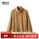 雪中飛2025新款男女同款搖粒絨外套秋裝上衣長(cháng)袖內膽薄外套秋衣休閑裝 駝色|7072 L /165/88A
