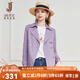 經(jīng)典故事（JANE STORY）經(jīng)典故事高級(jí)感風(fēng)衣外套女春秋2025新款時(shí)尚短款紫色外套小個(gè)子 N03淺紫色 L