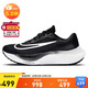 耐克NIKE跑步鞋男緩震泡棉ZOOMX FLY 5運(yùn)動(dòng)鞋DM8968-001黑白41