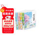 時(shí)文選粹音頻版5冊全套大字號 南方出版社初中作文中考滿(mǎn)分作文2023小學(xué)初中語(yǔ)文作文素材優(yōu)秀作文