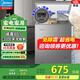 美的【新款全新升級】冰柜家用商用冷柜冷藏冷凍保鮮柜小型冰柜節能省電冰箱臥式冰柜 一級能效 143L 灰色 143KMF(E)