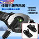 甜苗苗適用佳明充電轉換頭Forerunner965/265飛耐時(shí)Fenix8/7X/6SPRO/5X智能手表type-c快充線(xiàn)轉換口配件 適用佳明手表充電轉換頭【黑色type-c】 【輕巧便攜 低溫快