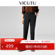 威可多（VICUTU）【智行褲】四季輕奢男褲高端商務(wù)休閑長(cháng)褲黑色180/90B