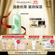 伊麗莎白雅頓綠茶身體乳500ml清爽潤膚保濕滋潤緩解干燥禮物送朋友