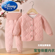 迪士尼（Disney）寶寶無(wú)骨保暖內衣男女童秋冬家居服兒童加厚睡衣嬰兒加棉護肚套裝 保暖對開(kāi)粉色套裝 100