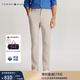 TOMMY HILFIGER【斜紋微肌理】秋冬男裝府綢直筒半松緊腰西褲休閑長(cháng)褲32819 米白色AEV -直筒版-府綢-正常拍 32 （2.5尺）