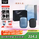 松下（Panasonic）剃須刀電動刮胡刀小方盒mini2.0便攜款往復式國家補貼情人節(jié)男生生日禮物送男士朋友父親cm21